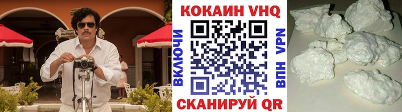 КОКАИН Боливия  blacksprut онион  Георгиевск 