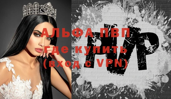 не бодяженный Краснотурьинск