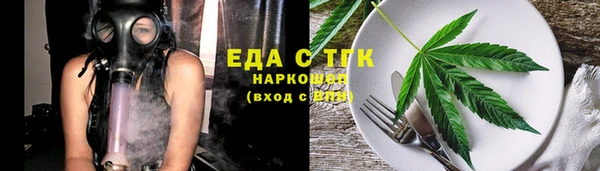 ECSTASY Армянск