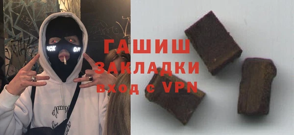 прущая мука Лабытнанги