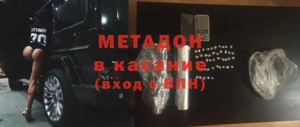 mix Арсеньев