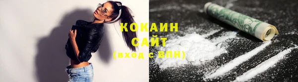 ECSTASY Армянск