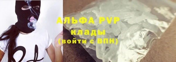 mix Арсеньев
