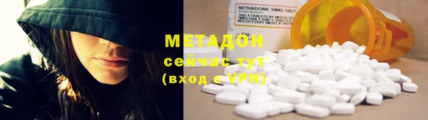 mix Арсеньев