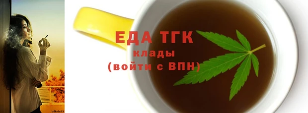 mix Арсеньев