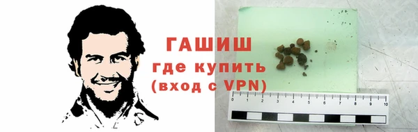 не бодяженный Краснотурьинск