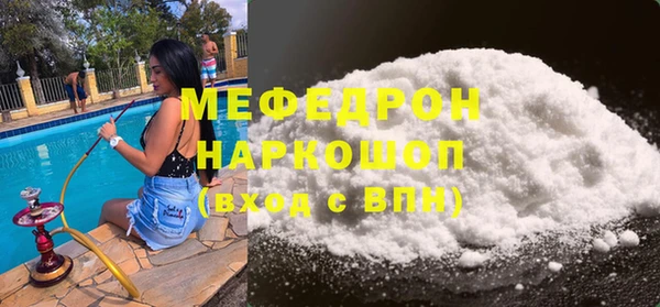марки lsd Лагань