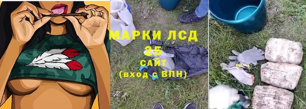mix Арсеньев