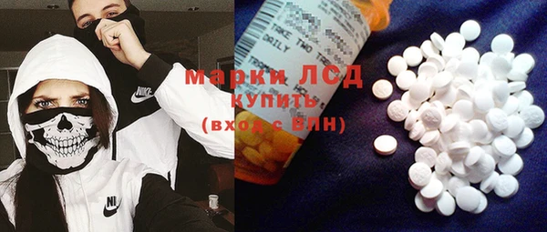 MDMA Premium VHQ Аркадак