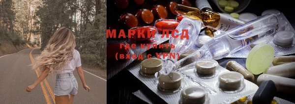 MDMA Premium VHQ Аркадак