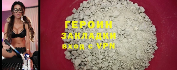 хмурый Алзамай