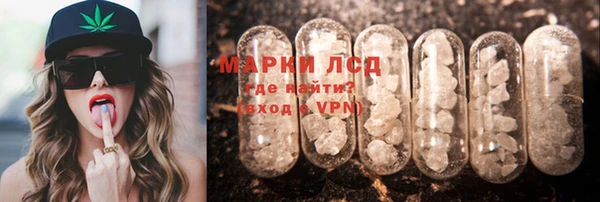 apvp Ладушкин