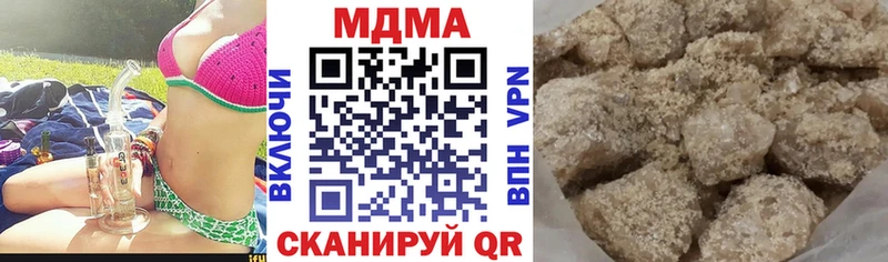 kraken как войти  darknet как зайти  MDMA молли  Георгиевск 