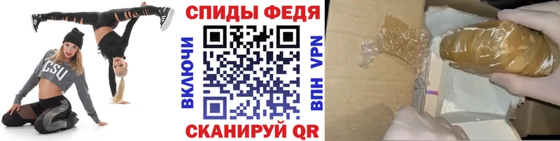 Метамфетамин витя Георгиевск